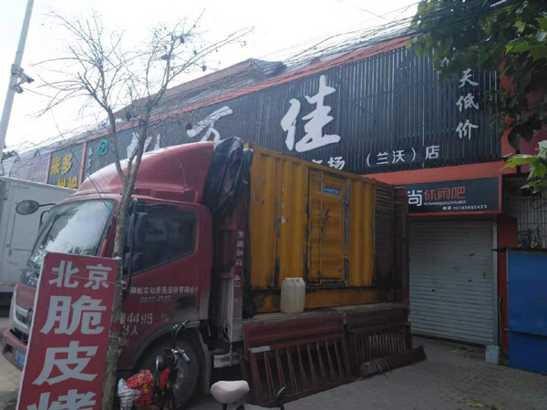 河东发电机出租-柴油发电机组散热器如何检查与维护