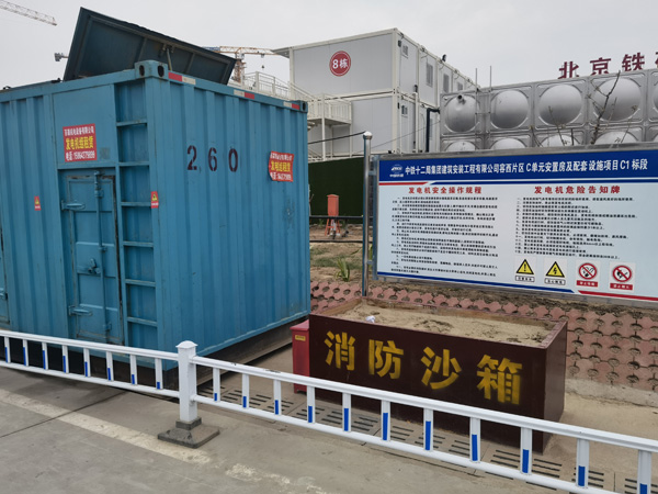 河东发电机租赁-电缆长度过长会对 100KW 发电机造成哪些影响？